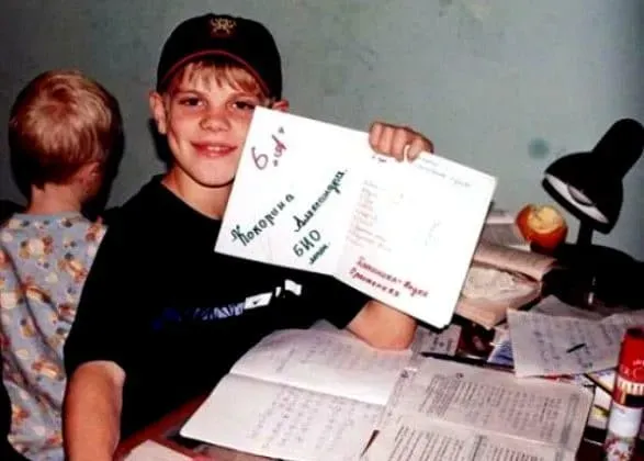 This is Aleksandr Kokorin in his Childhood.