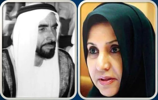 Meet Sheikh Mansour's parents. 📷: Useum & TheNational.