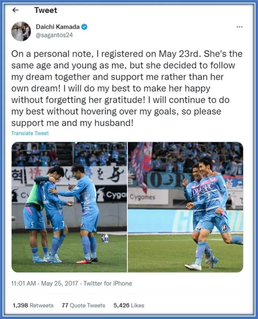 On this day, Daichi revealed to fans his intention to get married.