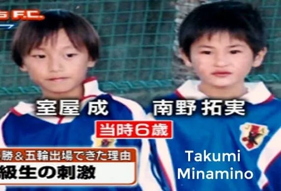 Meet young Takumi Minamino and his childhood friend.