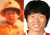 Park Ji Sung Childhood Story Plus Untold Biography Facts