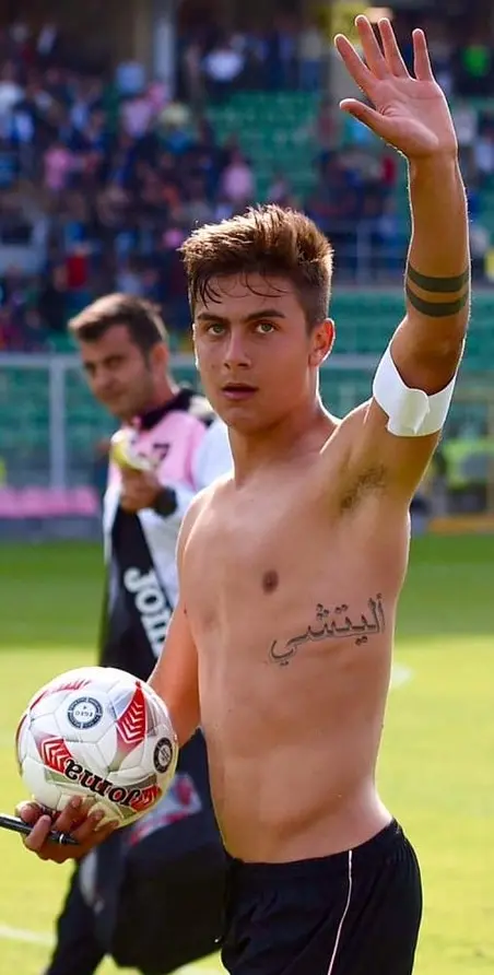 What does Dybala Tattoo mean?