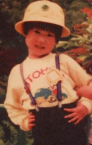 This is Park Ji Sung as a Kid.