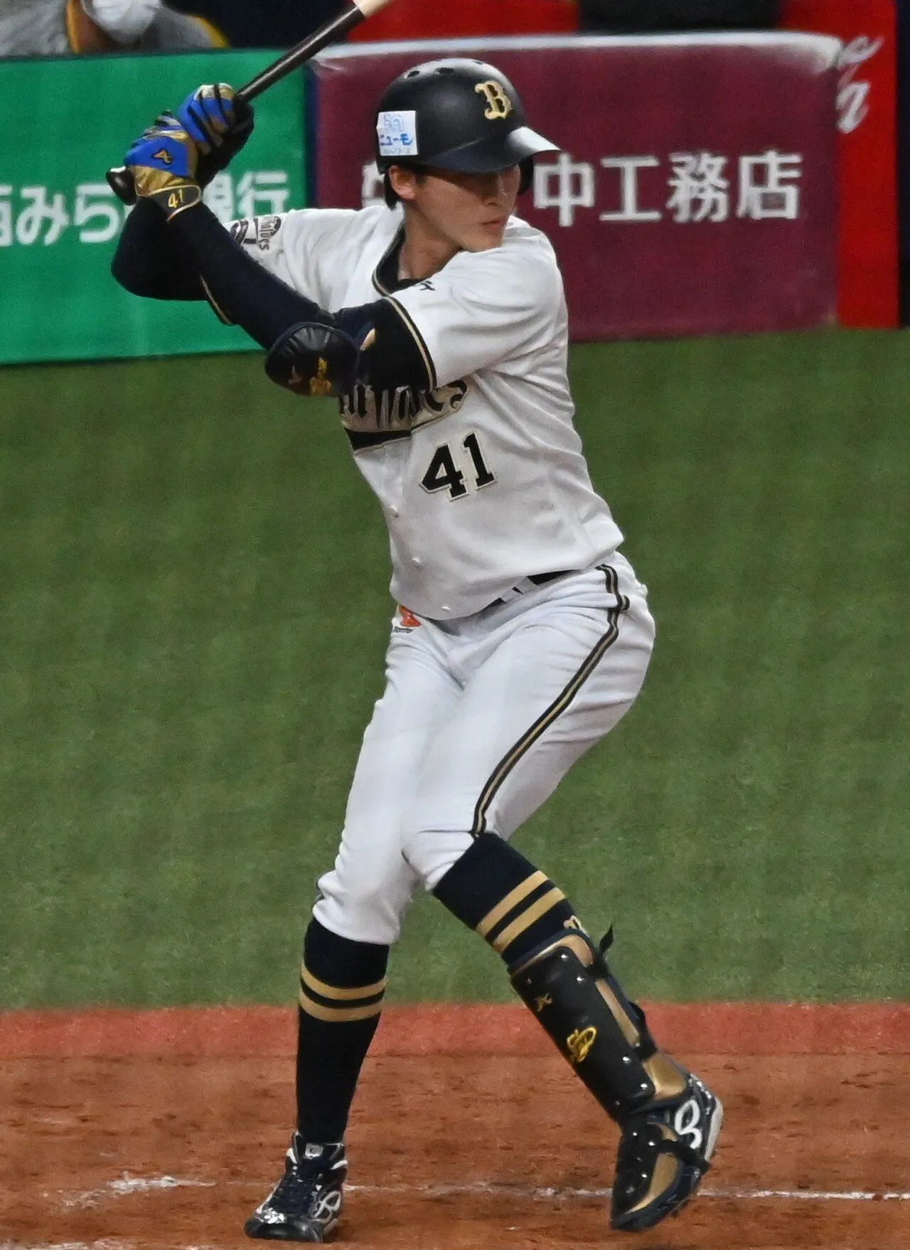 Kodai Sano
